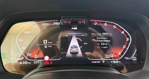 Внедорожник BMW X7 2022 года, 10995000 рублей, Красноярск