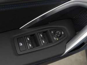 Внедорожник BMW X1 2025 года, 6999050 рублей, Москва