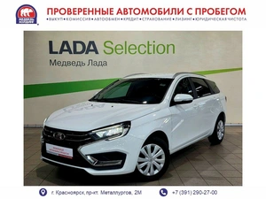 Универсал ВАЗ (LADA) Vesta 2024 года, 1445000 рублей, Красноярск