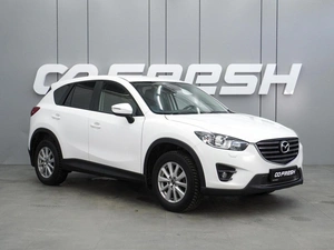 Внедорожник Mazda CX-5 2015 года, 1699000 рублей, Воронеж