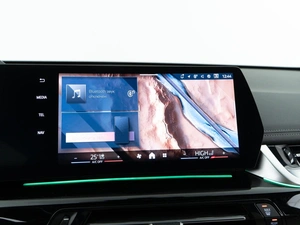 Внедорожник BMW X1 2023 года, 5338888 рублей, Москва