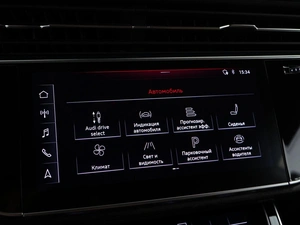 Внедорожник Audi Q8 2018 года, 6890999 рублей, Москва