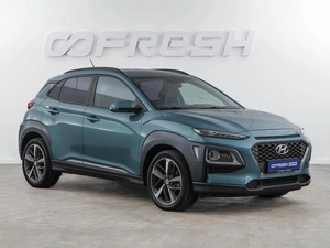 Внедорожник Hyundai Kona 2018 года, 1827046 рублей, Москва