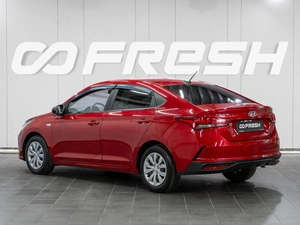Седан Hyundai Solaris 2022 года, 1799000 рублей, Сургут