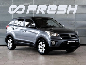 Внедорожник Hyundai Creta 2020 года, 1484000 рублей, Краснодар