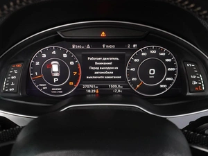 Внедорожник Audi Q7 2015 года, 2549000 рублей, Воронеж