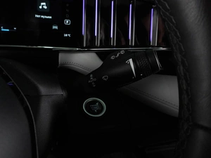 Внедорожник Geely Atlas 2024 года, 2864000 рублей, Воронеж