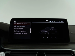 Седан BMW 5 серия 2022 года, 5449999 рублей, Москва