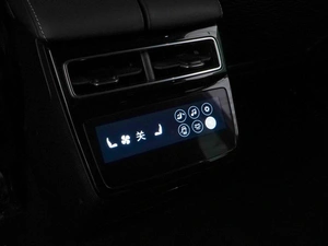 Лифтбек Zeekr 001 2023 года, 5399077 рублей, Москва