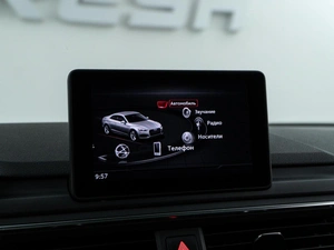 Купе Audi A5 2017 года, 2797077 рублей, Москва