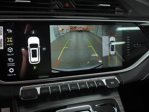 Внедорожник Geely Atlas Pro 2024 года, 2298000 рублей, Воронеж