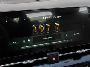 Внедорожник Kia Sportage 2026 года, 3725000 рублей, Краснодар