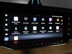 Внедорожник Voyah Free 2023 года, 3600000 рублей, Санкт-Петербург