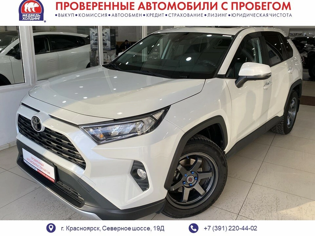Внедорожник Toyota RAV4 2021 года, 3502000 рублей, Красноярск