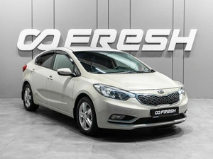 Седан Kia Cerato 2013 года, 1179000 рублей, Тюмень