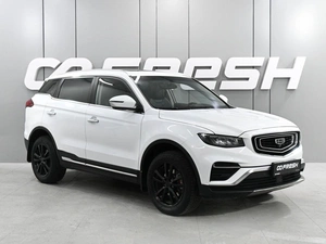 Внедорожник Geely Atlas 2019 года, 1925000 рублей, Аксай