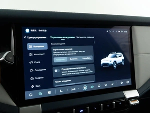 Внедорожник Changan Deepal G318 2024 года, 4649999 рублей, Москва