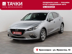 Хетчбэк Mazda Axela 2016 года, 1149000 рублей, Красноярск
