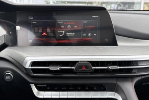 Внедорожник Changan CS35 Plus 2024 года, 1990000 рублей, Солонцы