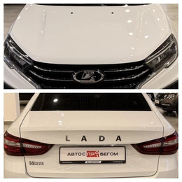 Седан ВАЗ (LADA) Vesta 2023 года, 1265000 рублей, Брянск