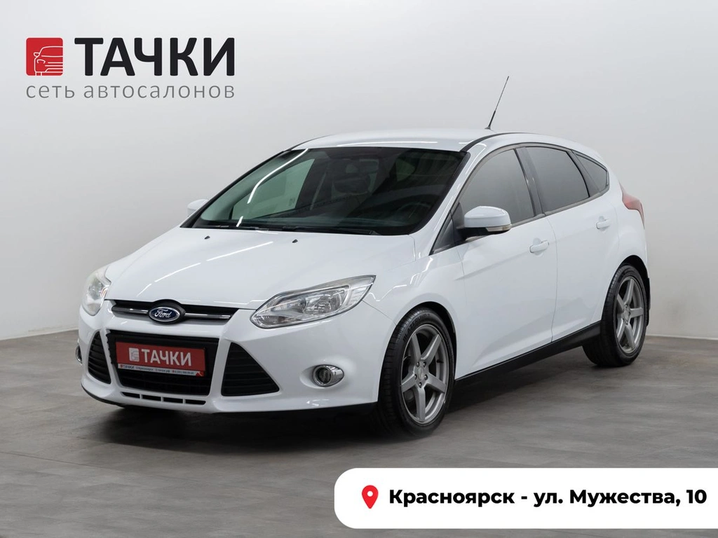 Хетчбэк Ford Focus 2013 года, 850000 рублей, Красноярск