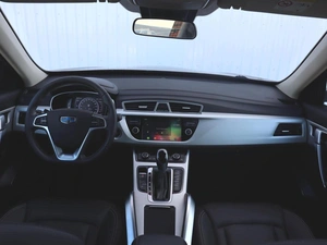Внедорожник Geely Atlas 2021 года, 1650000 рублей, Брянск