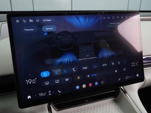 Седан EXEED Exlantix ES 2025 года, 4999000 рублей, Воронеж