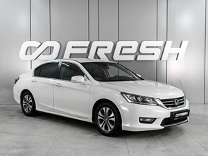 Седан Honda Accord 2013 года, 1599000 рублей, Аксай