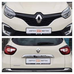 Внедорожник Renault Kaptur 2018 года, 1270000 рублей, Мирное