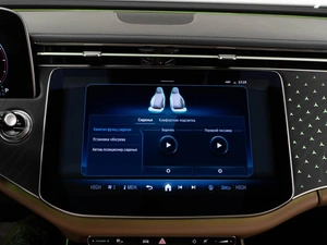 Седан Mercedes-benz E-класс 2024 года, 6895055 рублей, Москва