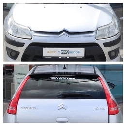 Хэтчбек Citroen C4 2009 года, 570000 рублей, Мирное