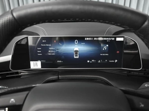 Внедорожник Geely Cityray 2024 года, 2428000 рублей, Ставрополь