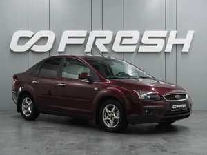 Седан Ford Focus 2008 года, 599000 рублей, Воронеж