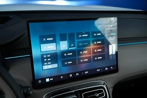 Внедорожник Geely Atlas 2026 года, 3341888 рублей, Москва