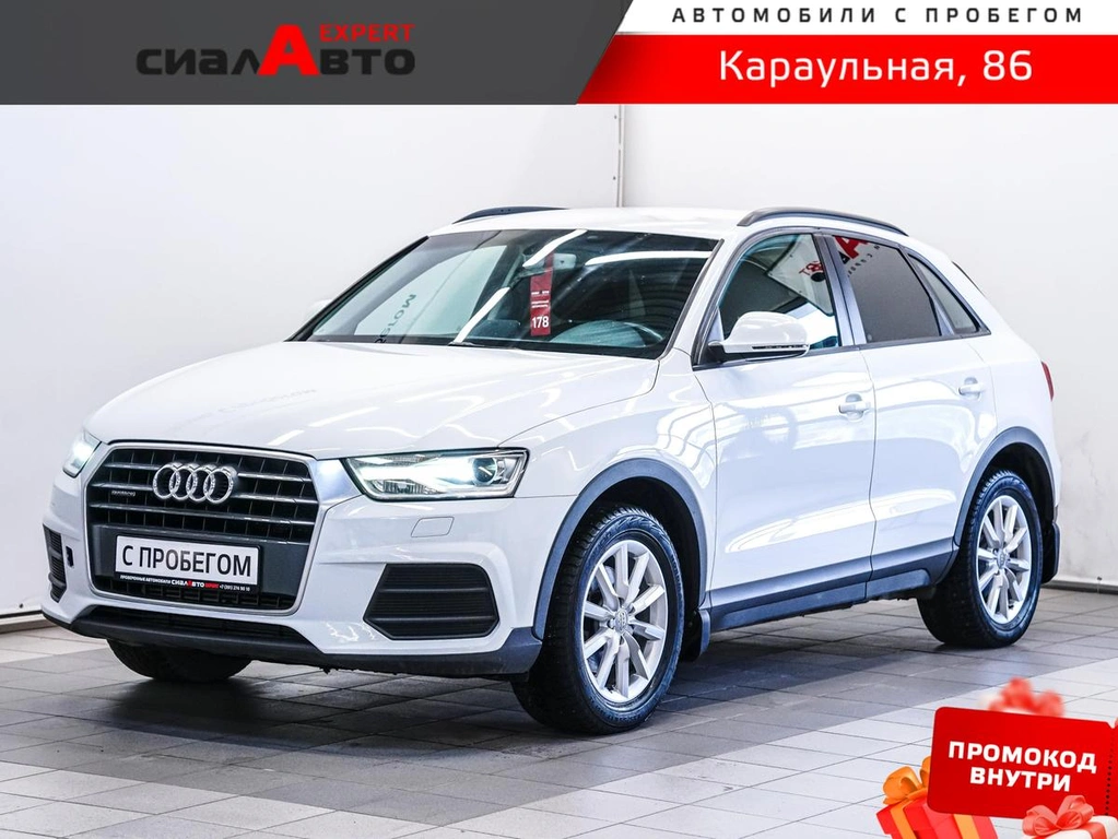 Внедорожник Audi Q3 2015 года, 1699000 рублей, Красноярск