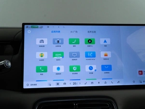 Внедорожник Geely Galaxy M9 2025 года, 6638888 рублей, Москва