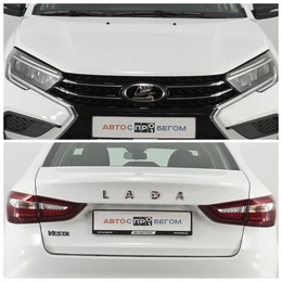 Седан ВАЗ (LADA) Vesta 2024 года, Брянск