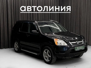 Внедорожник Honda CR-V 2004 года, 879000 рублей, Красноярск
