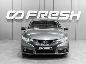 Хетчбэк Honda Civic 2012 года, 1609000 рублей, Тюмень