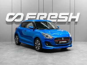 Хетчбэк Suzuki Swift 2017 года, 1569000 рублей, Тюмень