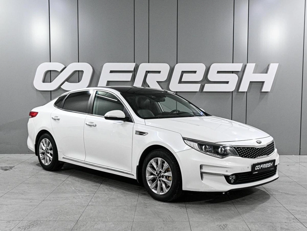 Седан Kia Optima 2016 года, 1749000 рублей, Аксай