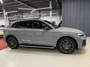 Внедорожник Audi Q5L 2025 года, 6450000 рублей, Павловская Слобода