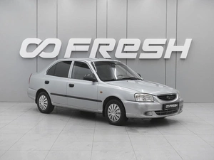 Седан Hyundai Accent 2008 года, 450000 рублей, Ростов-на-Дону