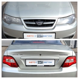 Седан Daewoo Nexia 2009 года, 350000 рублей, Железногорск