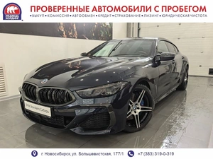 Седан BMW 8 серия Gran Coupe 2020 года, 8195000 рублей, Новосибирск