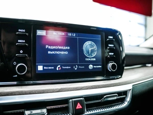 Седан Kia K5 2020 года, 2599000 рублей, Красноярск