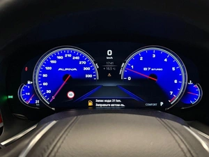 Седан Alpina B7 2019 года, 7990000 рублей, Павловская Слобода