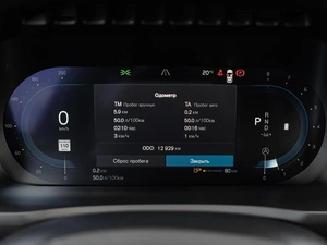Внедорожник Volvo XC90 2023 года, 7930000 рублей, Краснодар