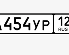 Фото
