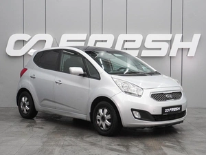 Минивэн Kia Venga 2011 года, 729000 рублей, Воронеж
